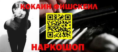 индика Бузулук