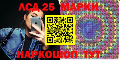 мефедрон VHQ Бугуруслан