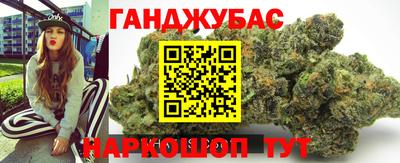 мефедрон VHQ Бугуруслан