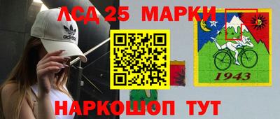 индика Бузулук