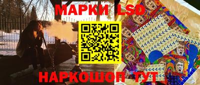 мефедрон VHQ Бугуруслан