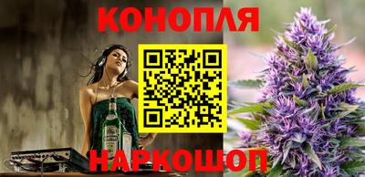 мефедрон VHQ Бугуруслан