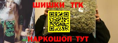 мефедрон Будённовск