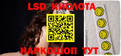 индика Бузулук