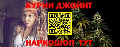 индика Бузулук