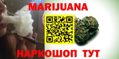 индика Бузулук
