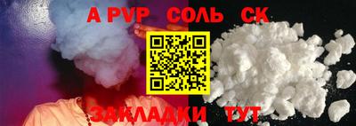 мефедрон VHQ Бугуруслан