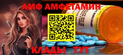 индика Бузулук