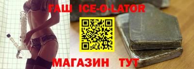 индика Бузулук