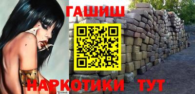 индика Бузулук