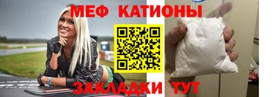 индика Бузулук