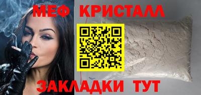 индика Бузулук