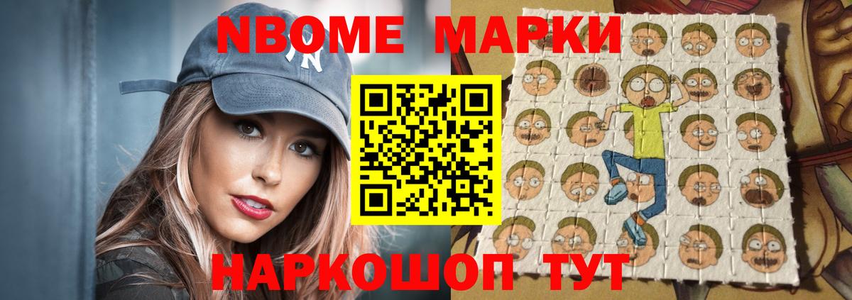 гидра как войти  LSD-25 экстази кислота  Вход с VPN  ЛСД экстази ecstasy  Унеча 